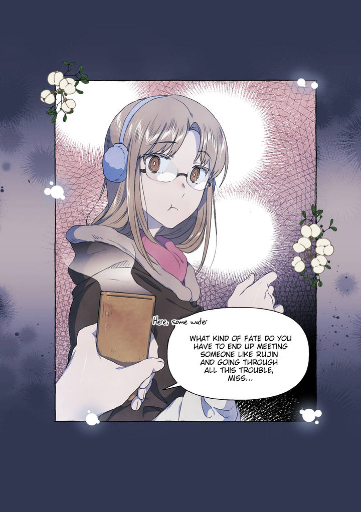 A Fool and a Girl Chapter 24 Page 10