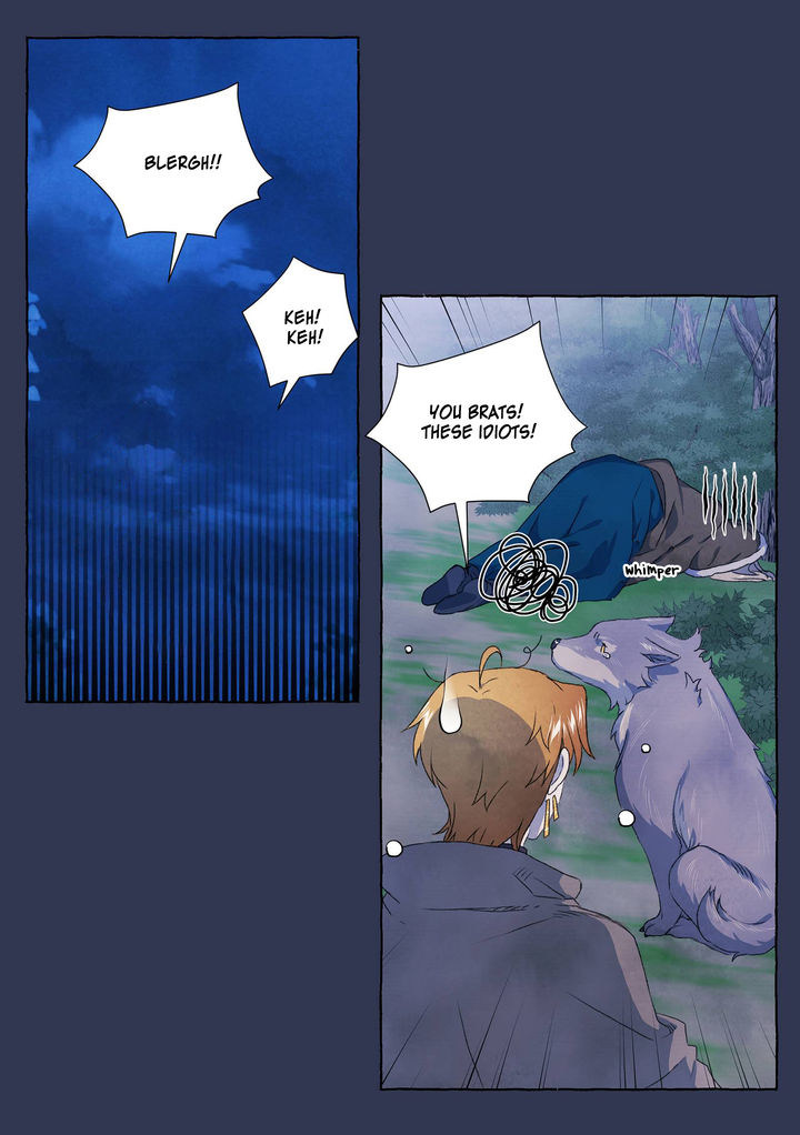 A Fool and a Girl Chapter 24 Page 2