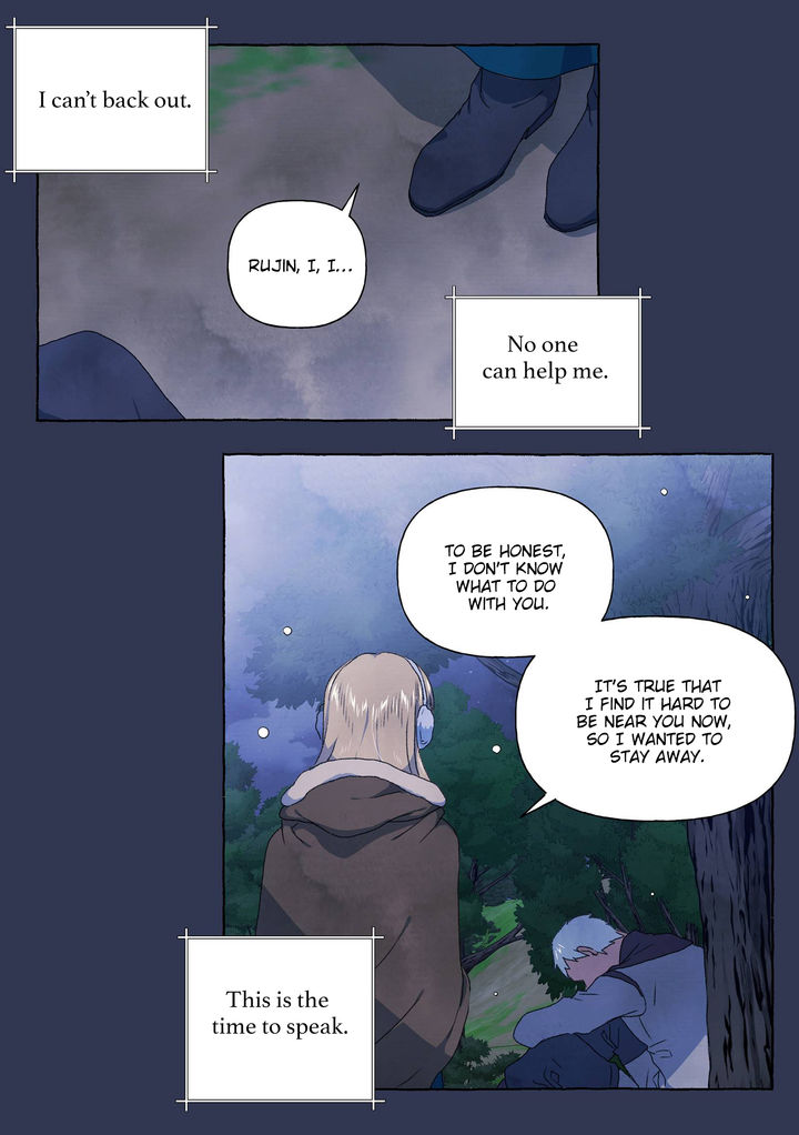 A Fool and a Girl Chapter 25 Page 25