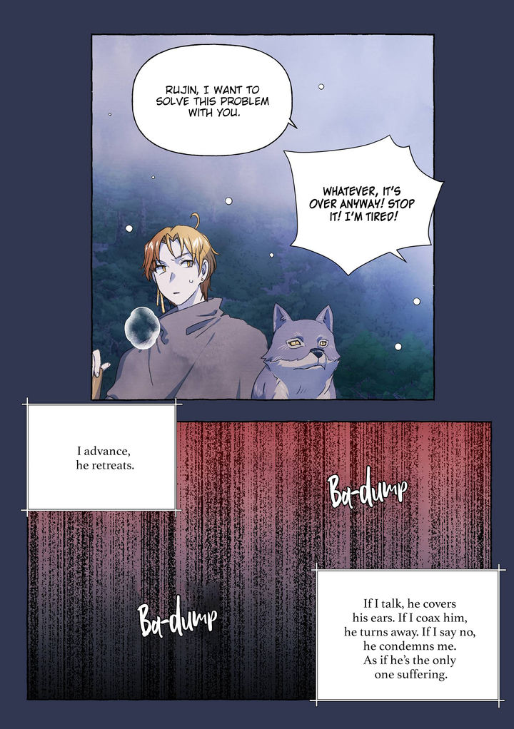 A Fool and a Girl Chapter 25 Page 28