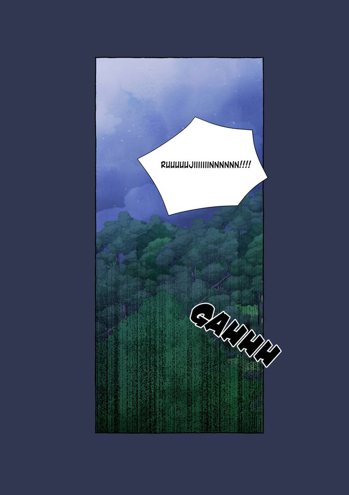 A Fool and a Girl Chapter 27 Page 25
