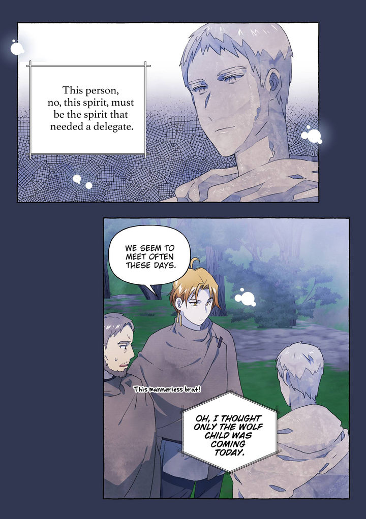 A Fool and a Girl Chapter 27 Page 7