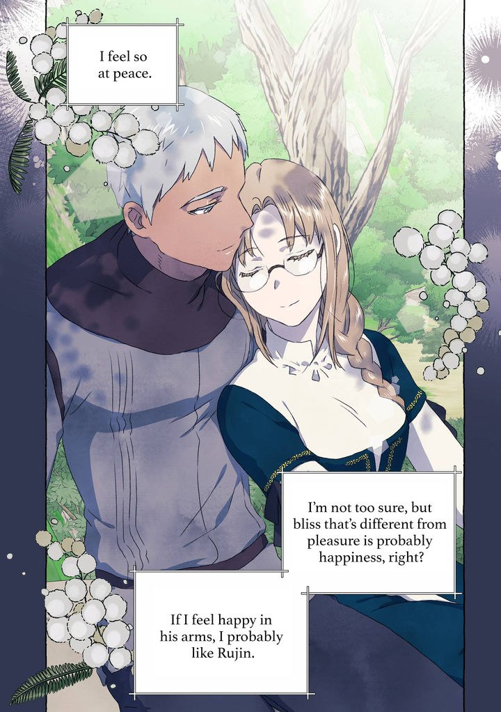 A Fool and a Girl Chapter 28 Page 19