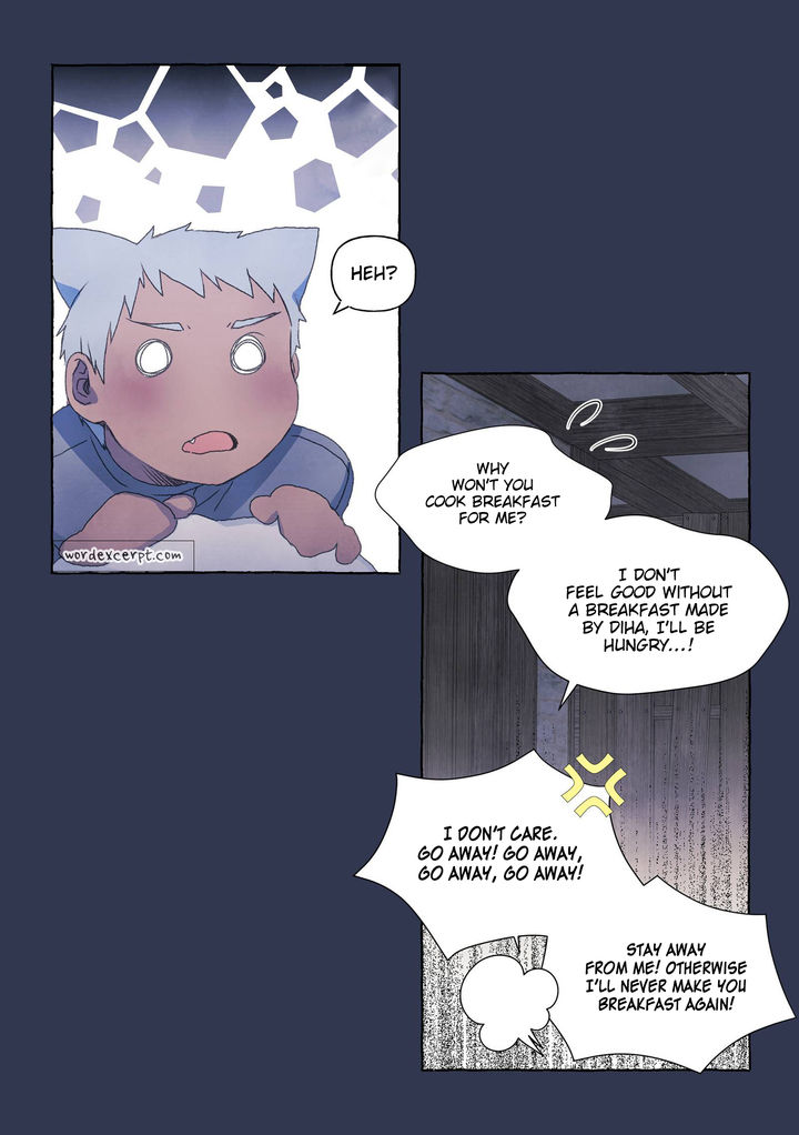 A Fool and a Girl Chapter 2 Page 12