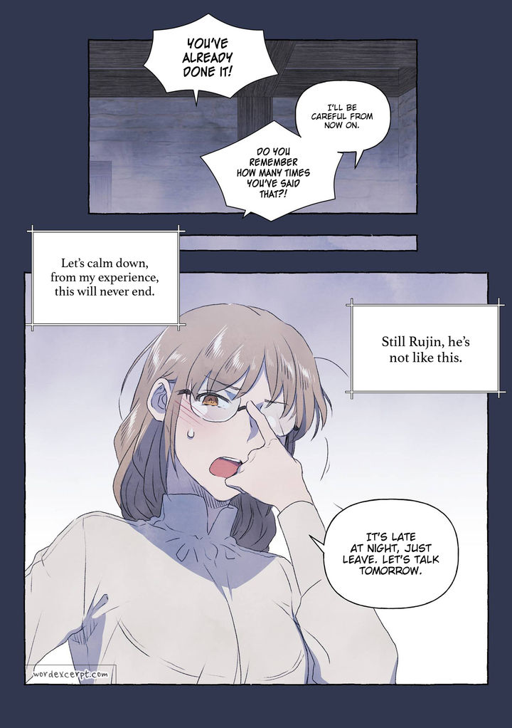 A Fool and a Girl Chapter 2 Page 18