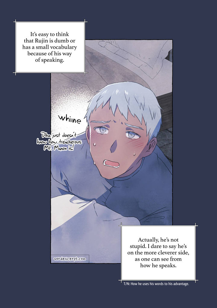 A Fool and a Girl Chapter 2 Page 22