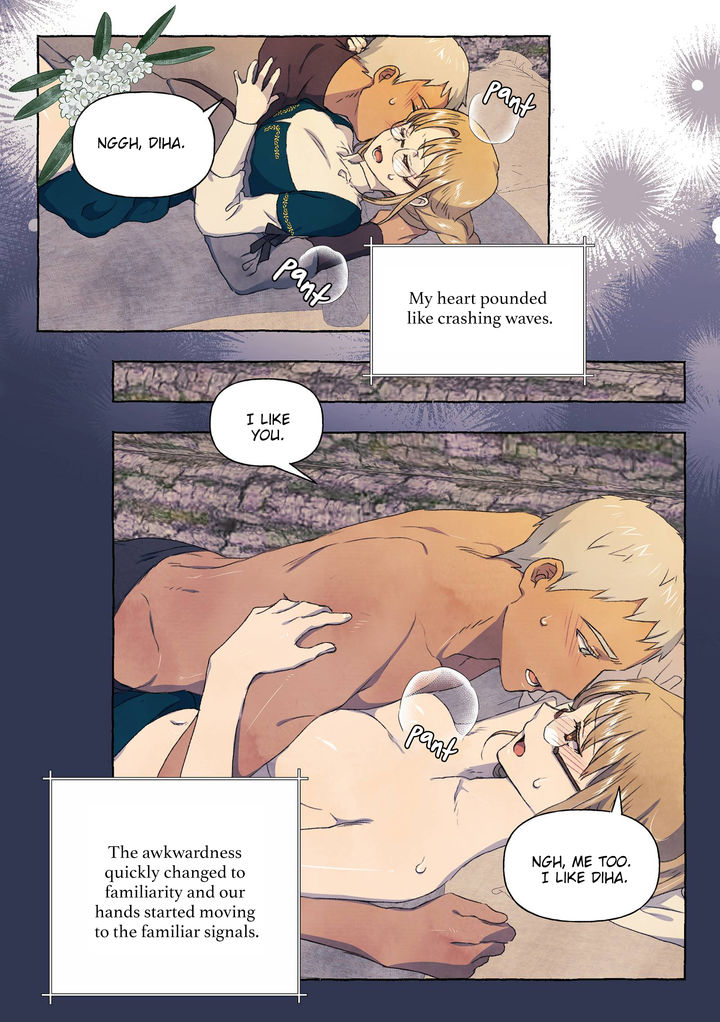 A Fool and a Girl Chapter 29 Page 16