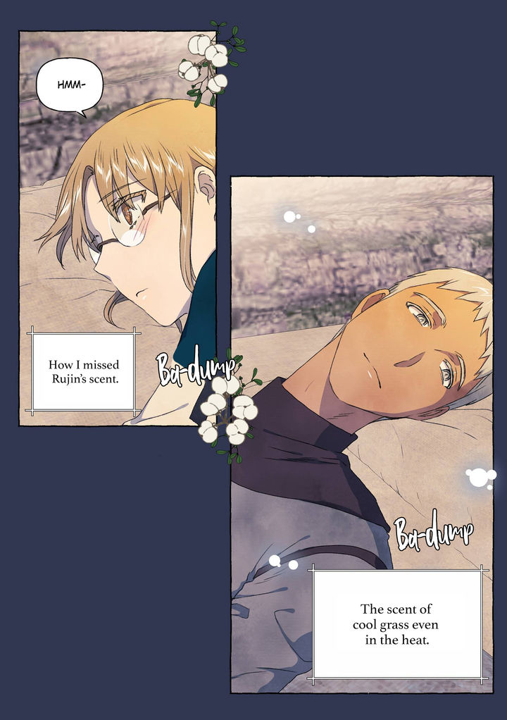 A Fool and a Girl Chapter 29 Page 5