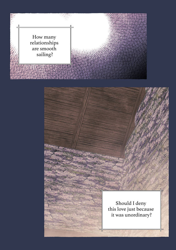 A Fool and a Girl Chapter 30 Page 17