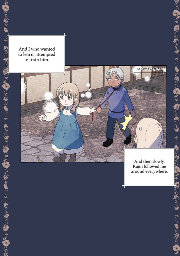 A Fool and a Girl Chapter 5 Page 11