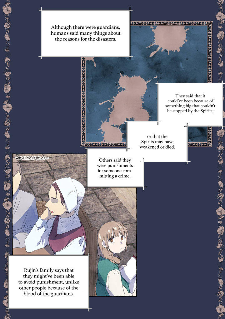 A Fool and a Girl Chapter 5 Page 6