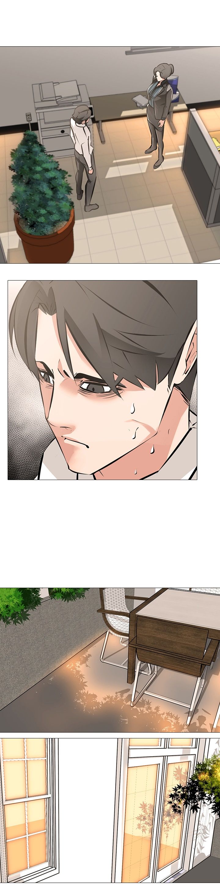 Wife Game Raw Chapter 5 Page 13