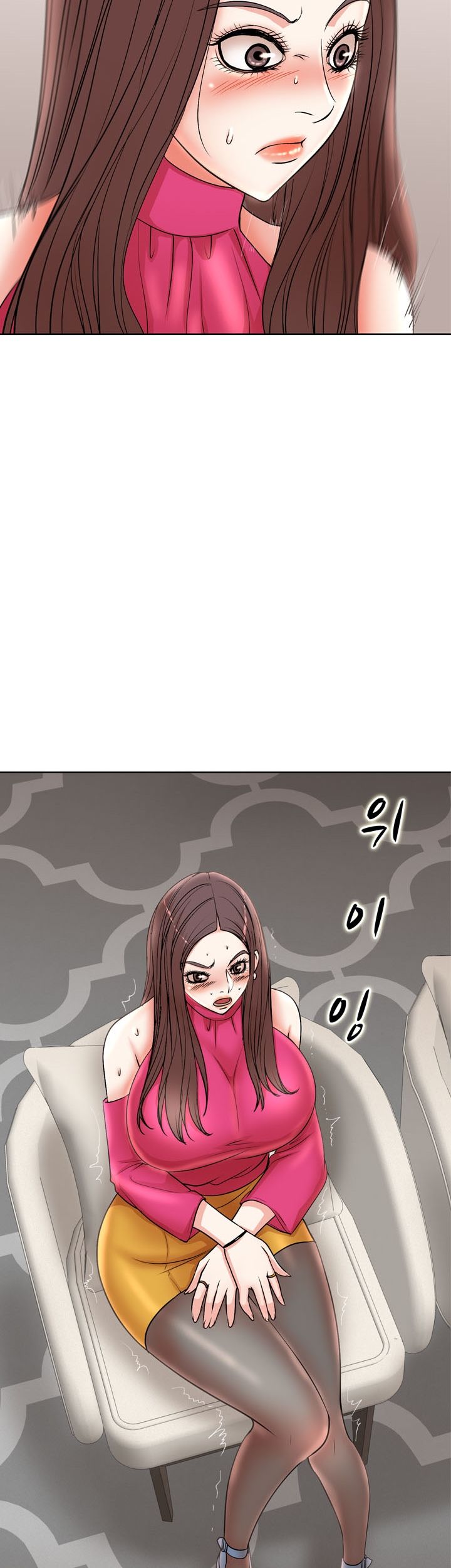 Wife's Disciples Raw Chapter 21 Page 14