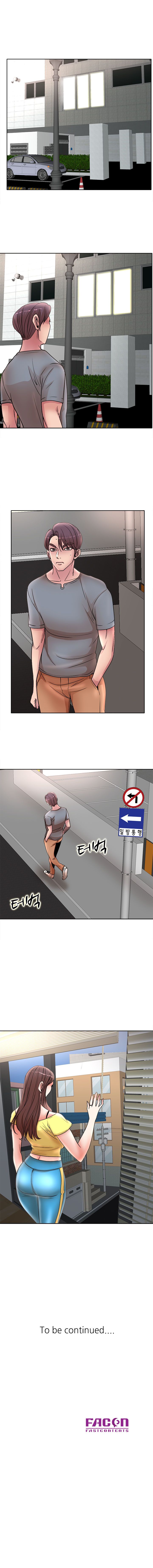 Wife's Disciples Raw Chapter 23 Page 12