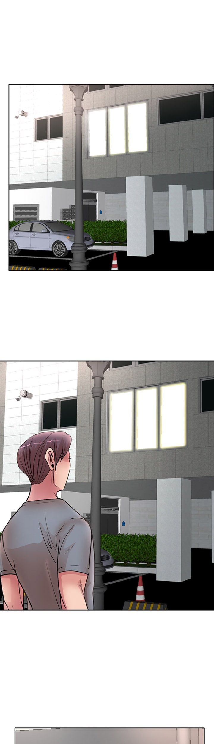 Wife's Disciples Raw Chapter 24 Page 1