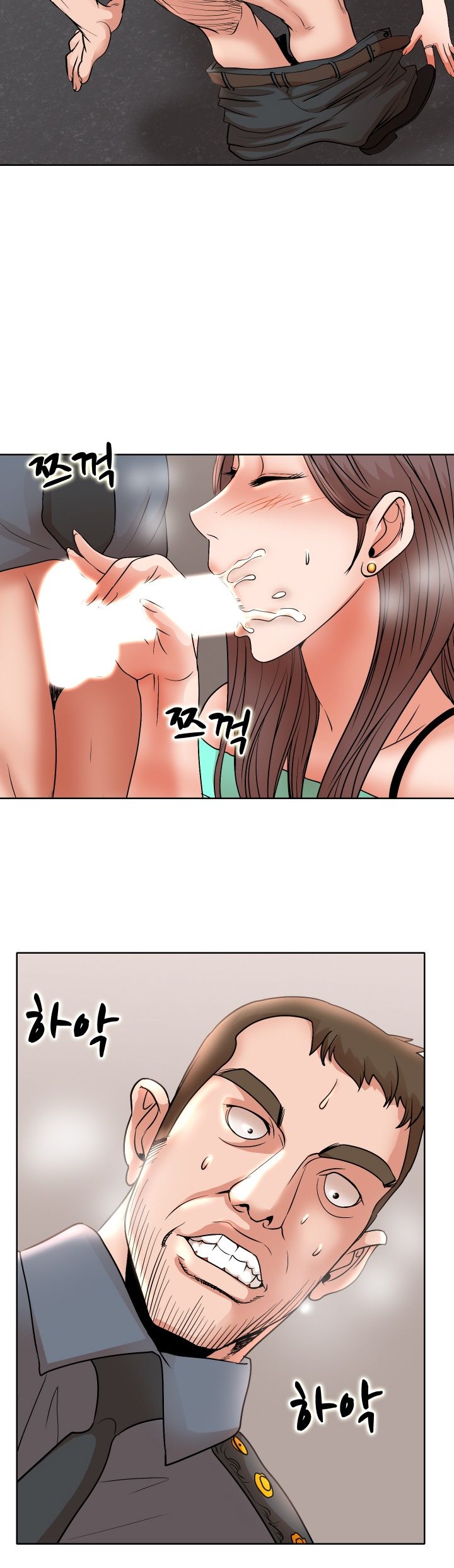 Wife's Disciples Raw Chapter 24 Page 24