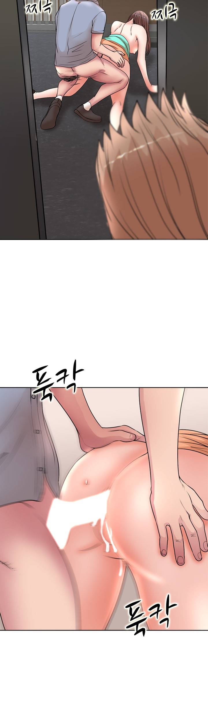 Wife's Disciples Raw Chapter 25 Page 33