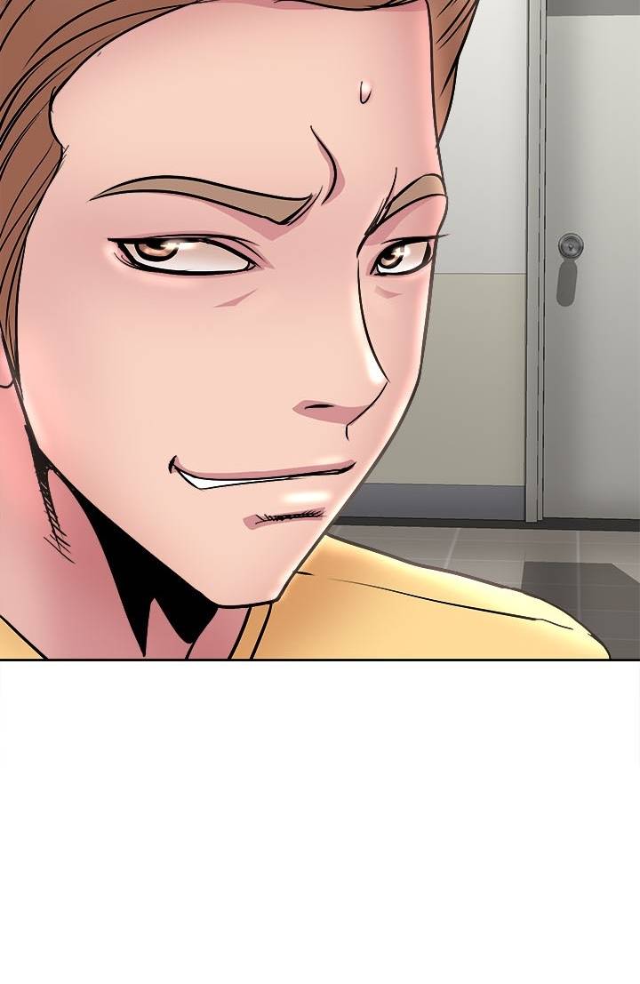 Wife's Disciples Raw Chapter 25 Page 36