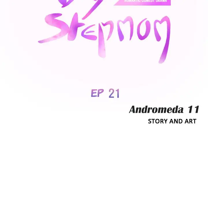 My Stepmom Chapter 21 Page 10