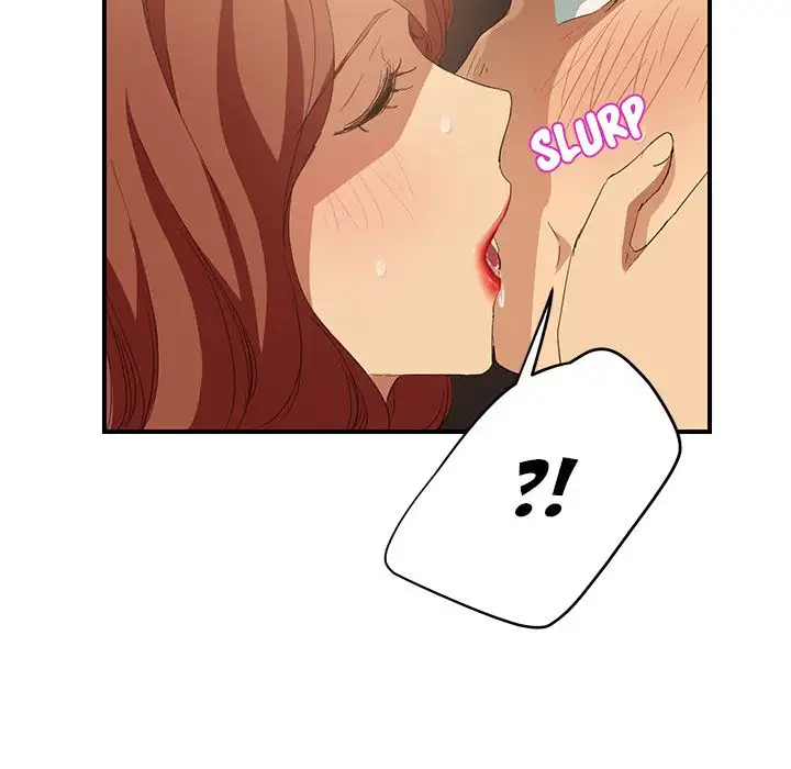 My Stepmom Chapter 21 Page 51