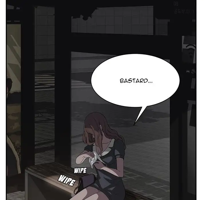 My Stepmom Chapter 21 Page 94