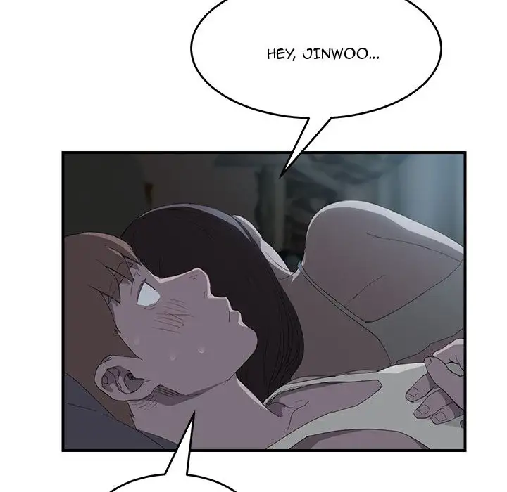 My Stepmom Chapter 22 Page 20