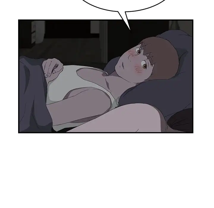 My Stepmom Chapter 22 Page 24