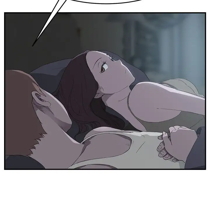 My Stepmom Chapter 22 Page 31