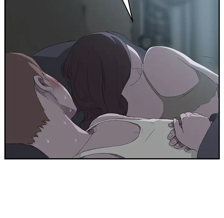 My Stepmom Chapter 22 Page 33