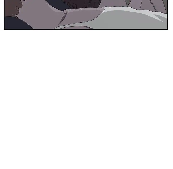 My Stepmom Chapter 22 Page 42
