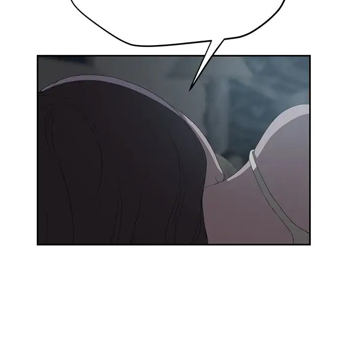 My Stepmom Chapter 22 Page 49