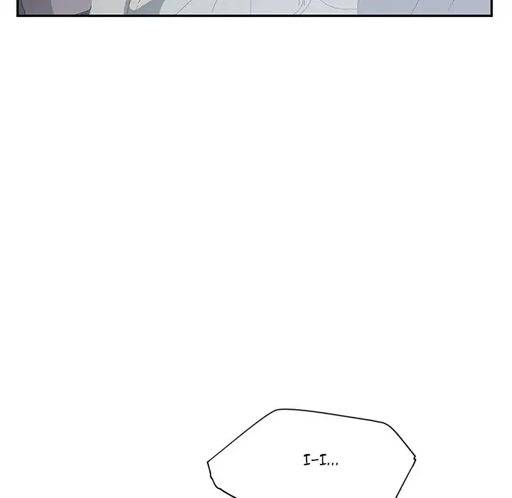My Stepmom Chapter 22 Page 55