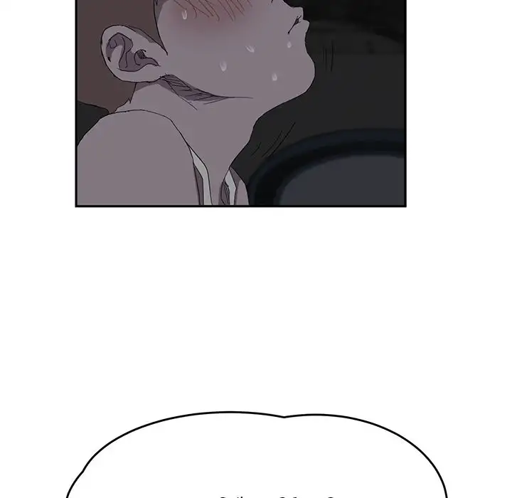 My Stepmom Chapter 22 Page 78