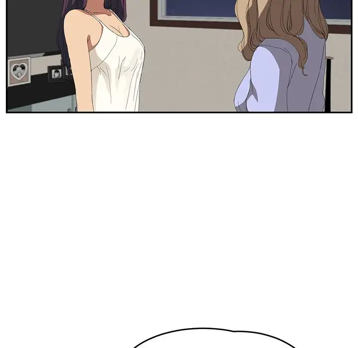 My Stepmom Chapter 23 Page 143