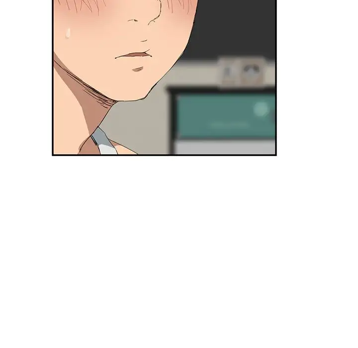 My Stepmom Chapter 23 Page 39