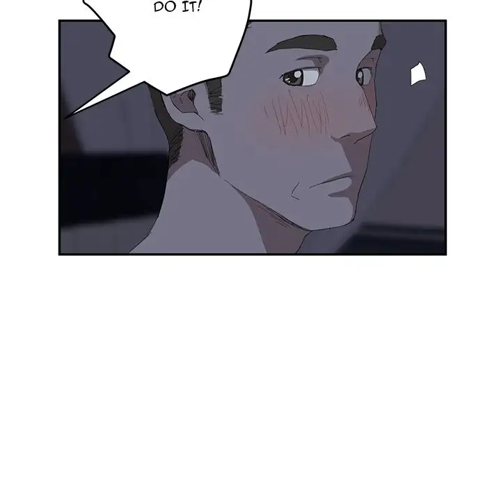 My Stepmom Chapter 24 Page 112