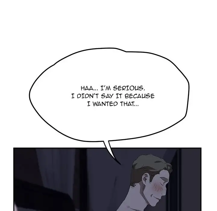 My Stepmom Chapter 24 Page 117