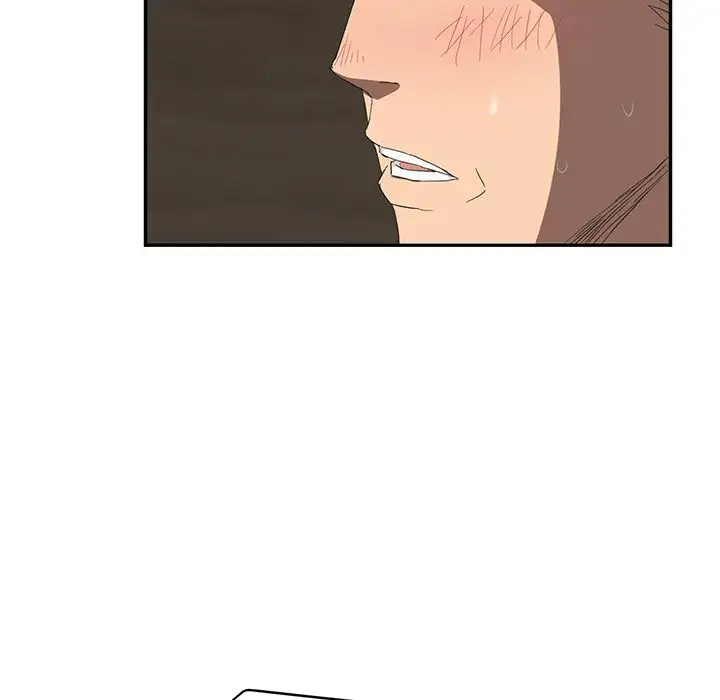 My Stepmom Chapter 24 Page 33