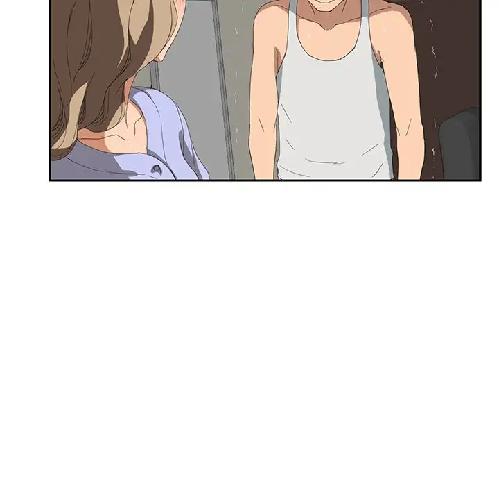 My Stepmom Chapter 24 Page 5