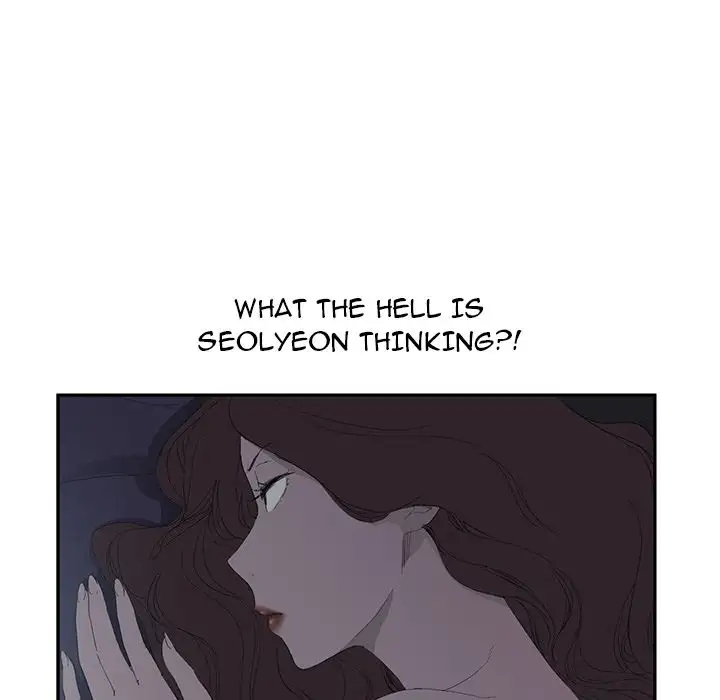 My Stepmom Chapter 24 Page 80