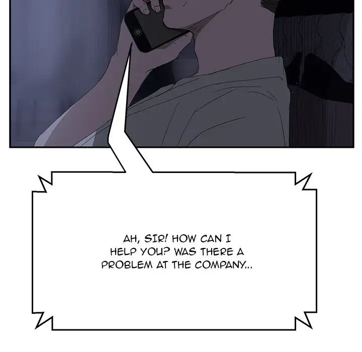 My Stepmom Chapter 25 Page 116