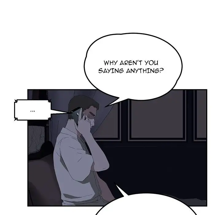 My Stepmom Chapter 25 Page 121