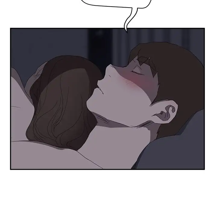 My Stepmom Chapter 25 Page 32
