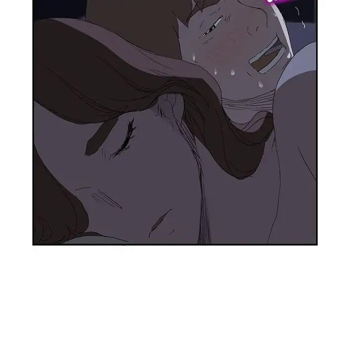 My Stepmom Chapter 25 Page 47