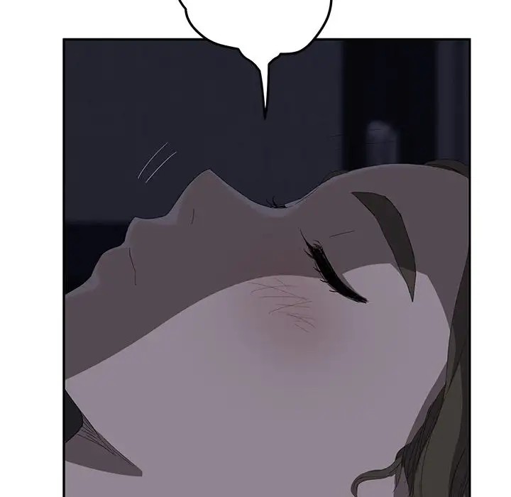 My Stepmom Chapter 25 Page 71