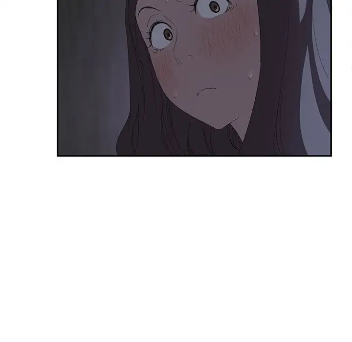 My Stepmom Chapter 25 Page 73