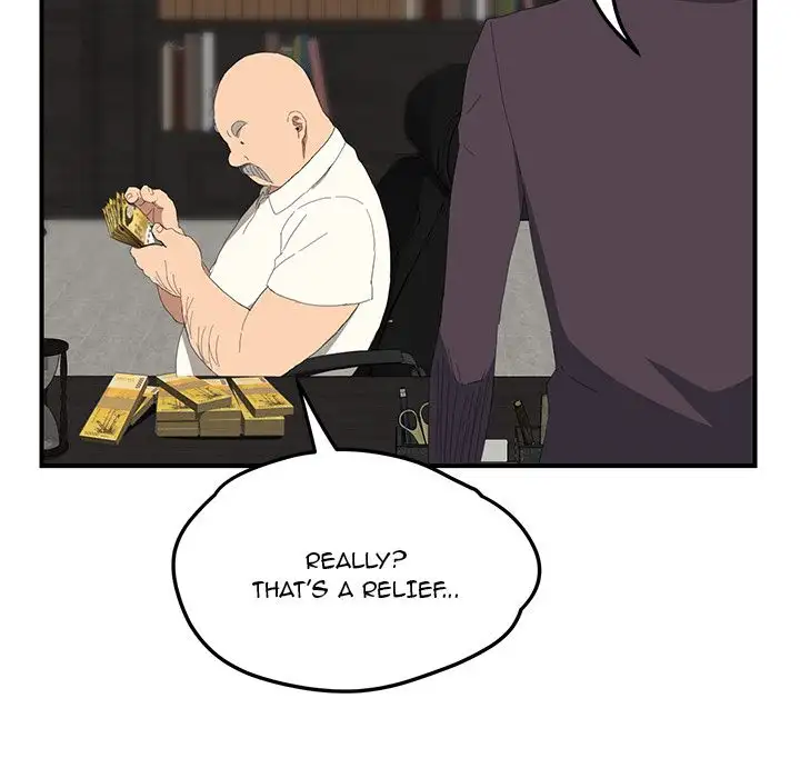 My Stepmom Chapter 26 Page 142
