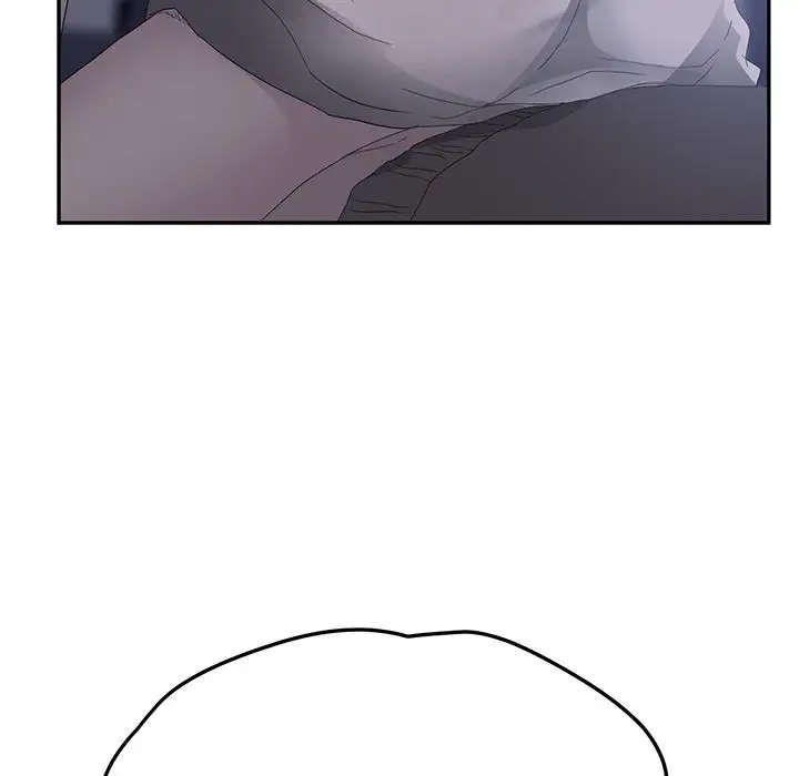 My Stepmom Chapter 26 Page 26