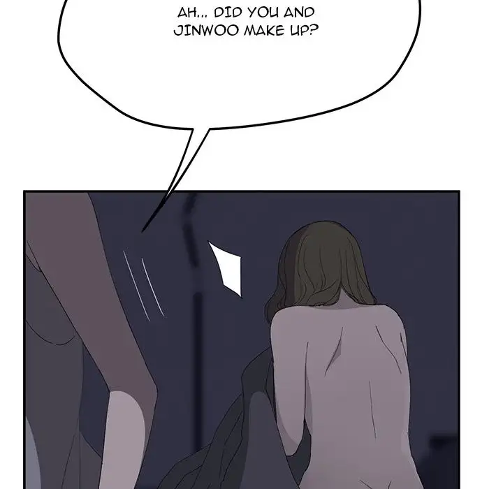 My Stepmom Chapter 26 Page 27