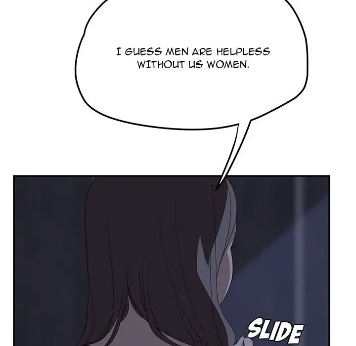 My Stepmom Chapter 26 Page 31